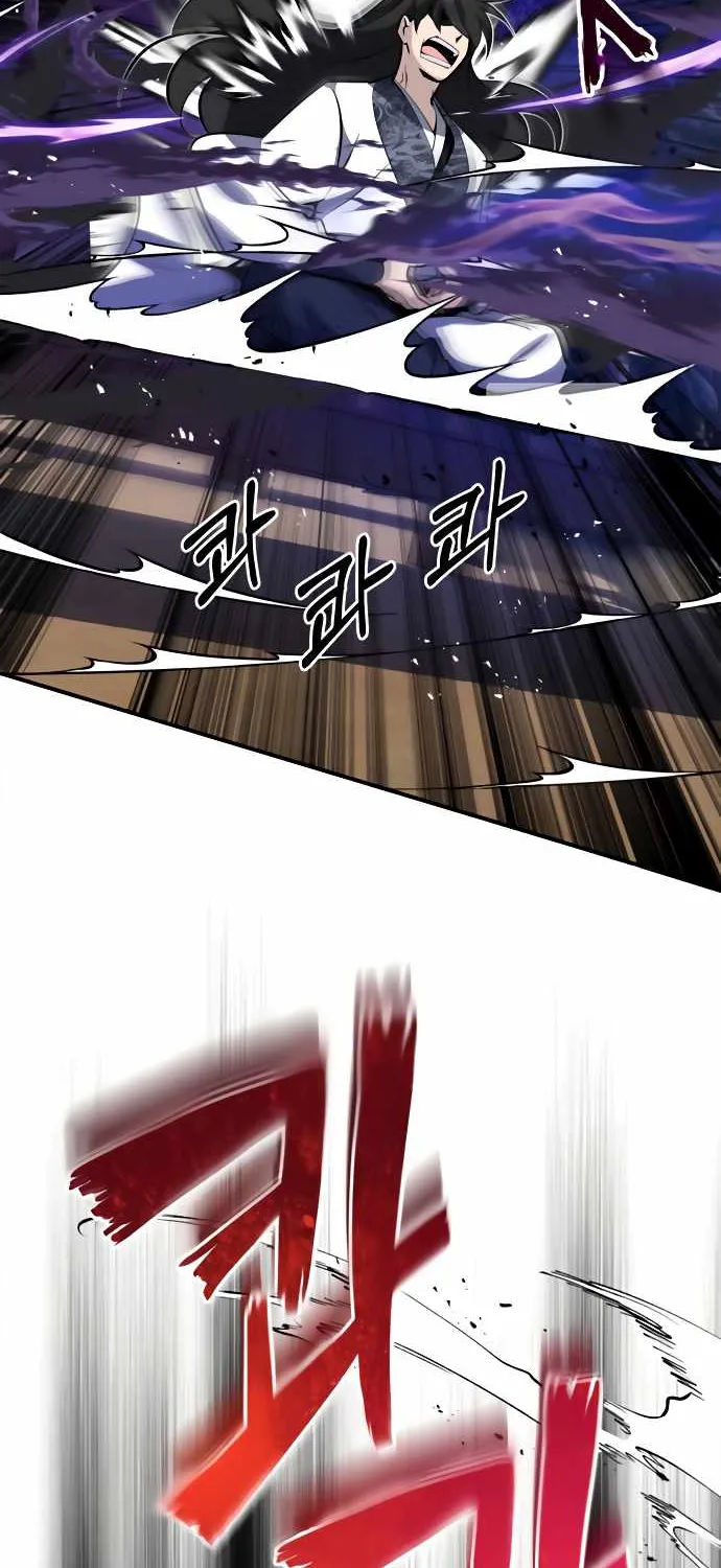 One hit teacher master baek Chapter 9 page 30 - 