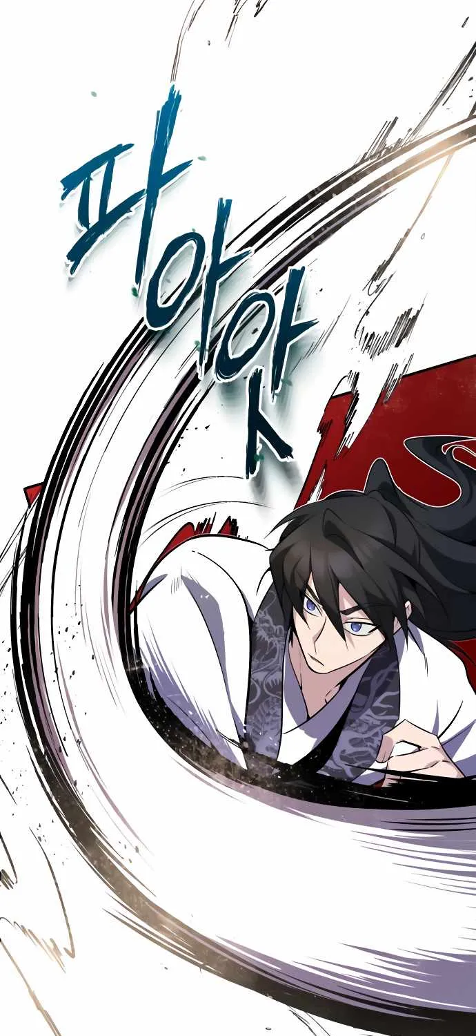 One hit teacher master baek Chapter 9 page 52 - 