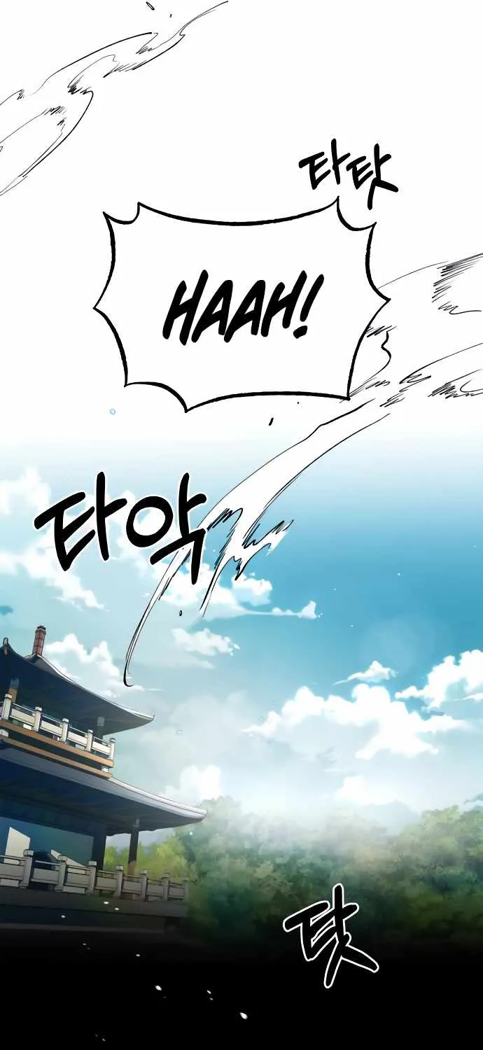 One hit teacher master baek Chapter 9 page 55 - 