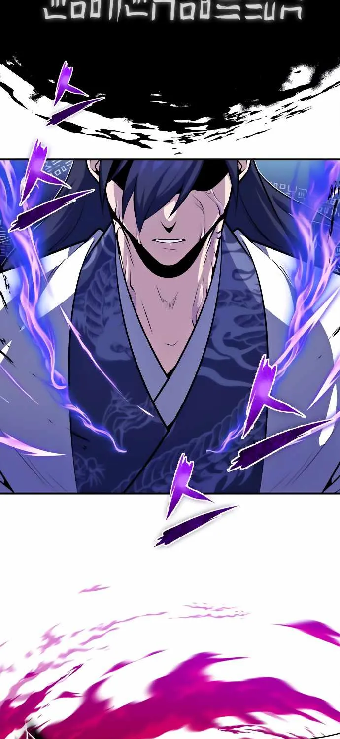 One hit teacher master baek Chapter 9 page 10 - 