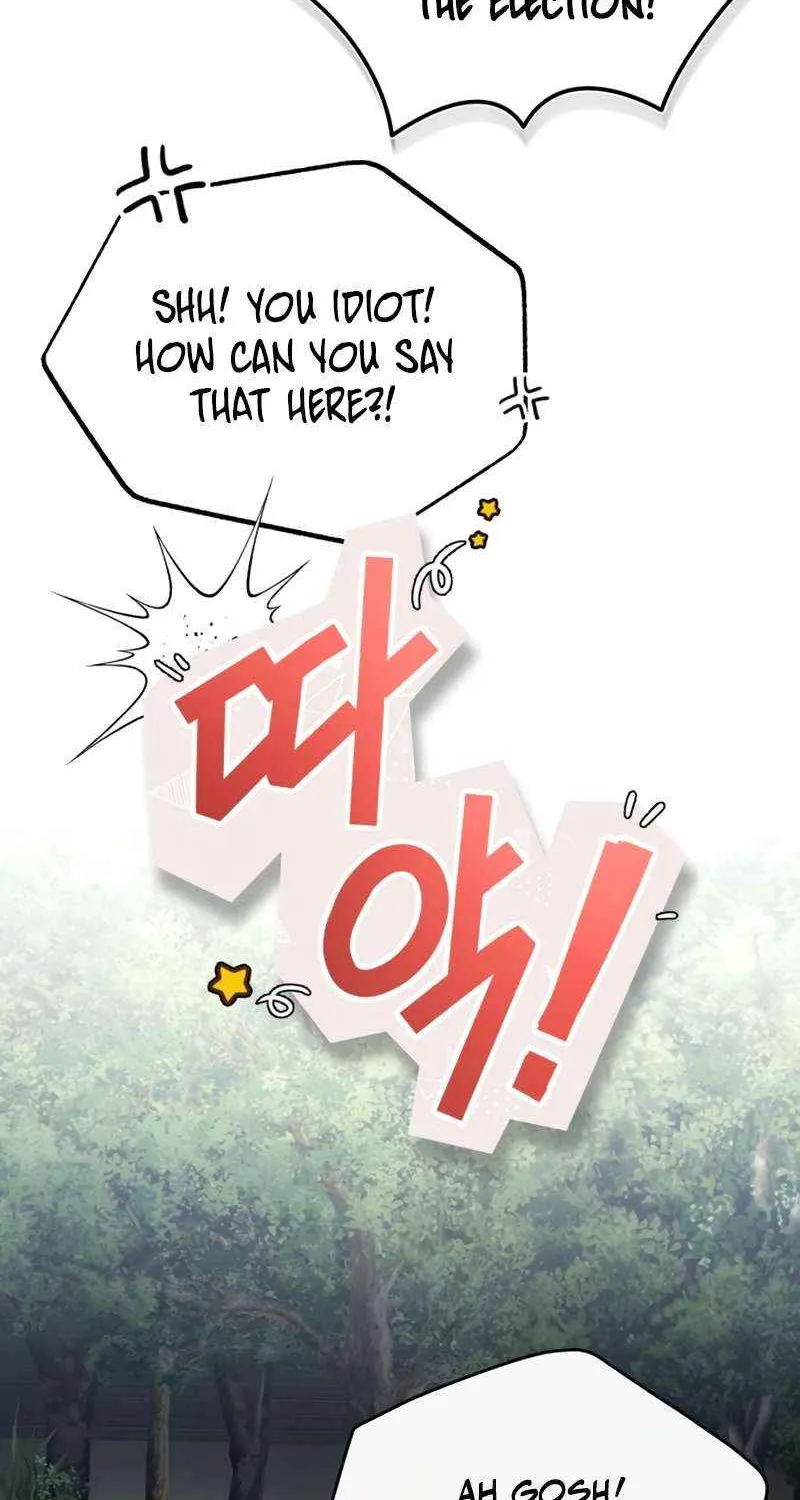 One hit teacher master baek Chapter 90 page 12 - 