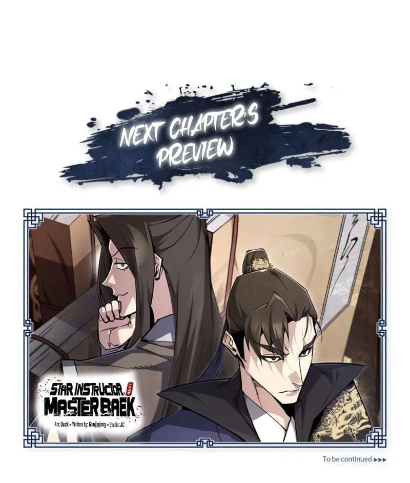 One hit teacher master baek Chapter 90 page 113 - 