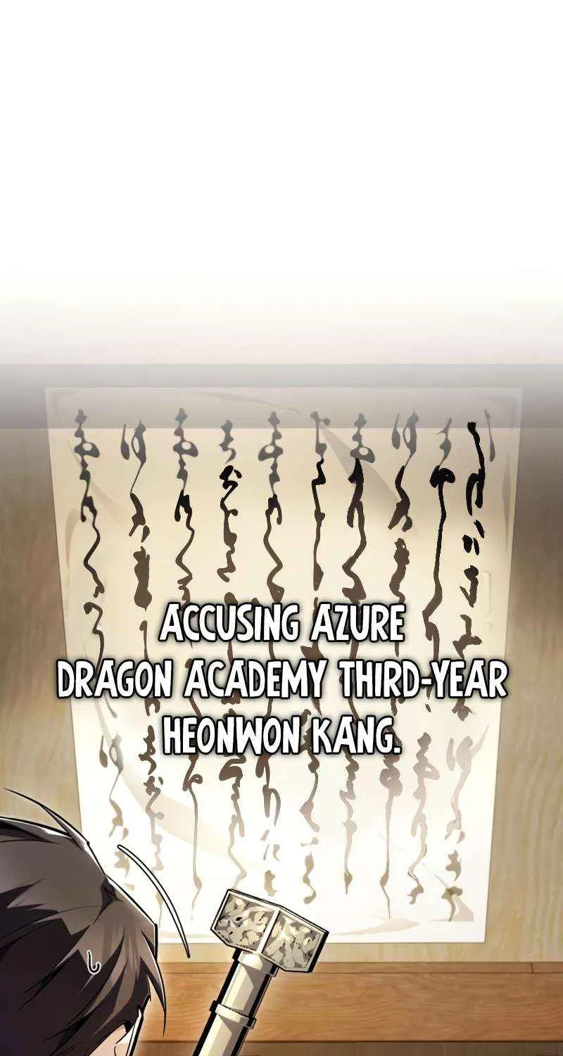 One hit teacher master baek Chapter 90 page 14 - 