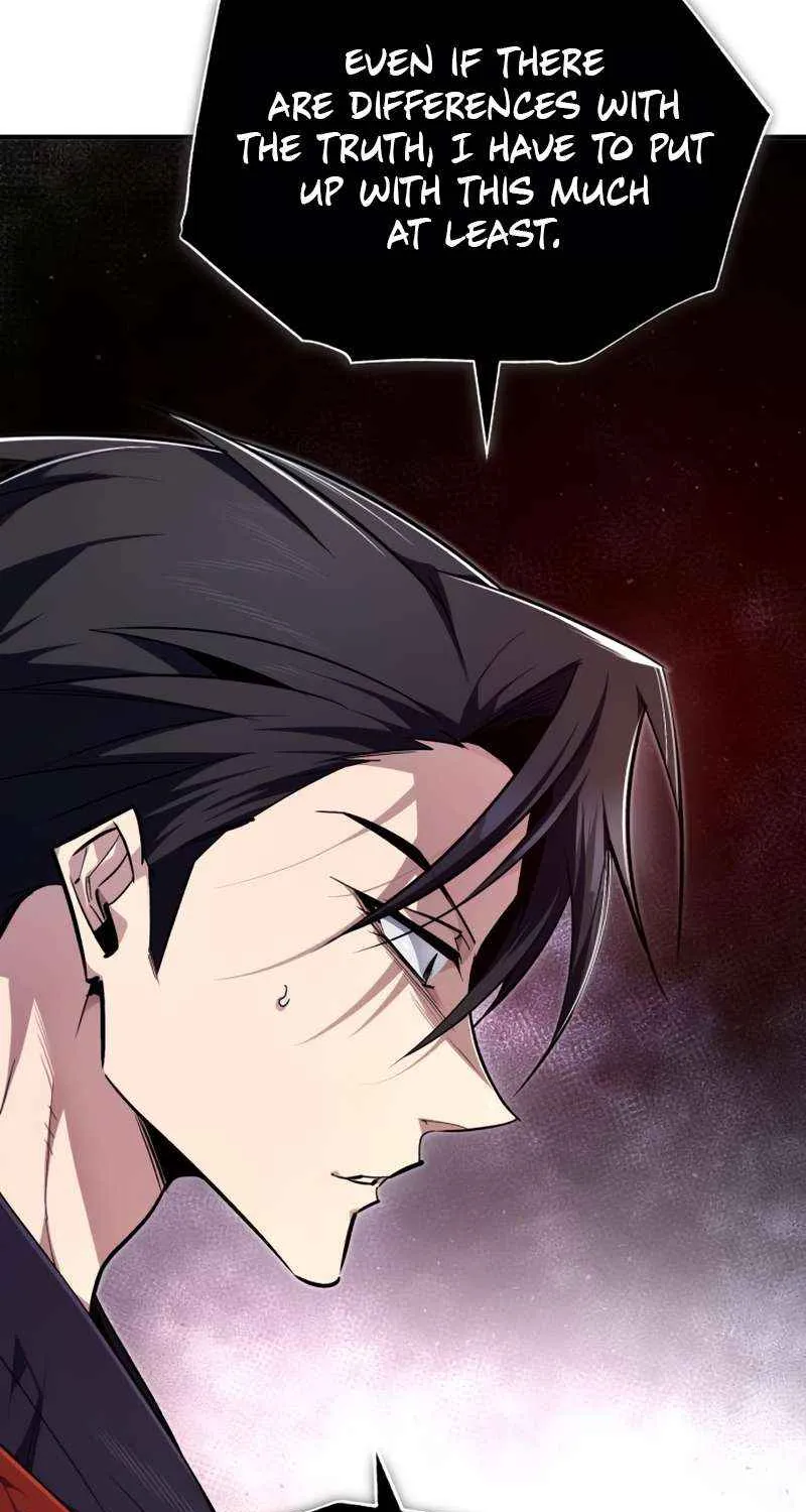 One hit teacher master baek Chapter 90 page 19 - 