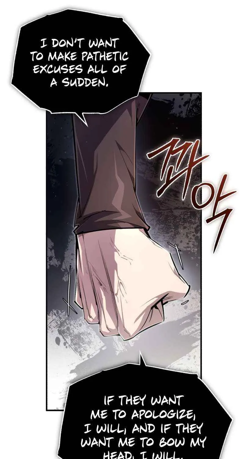 One hit teacher master baek Chapter 90 page 21 - 