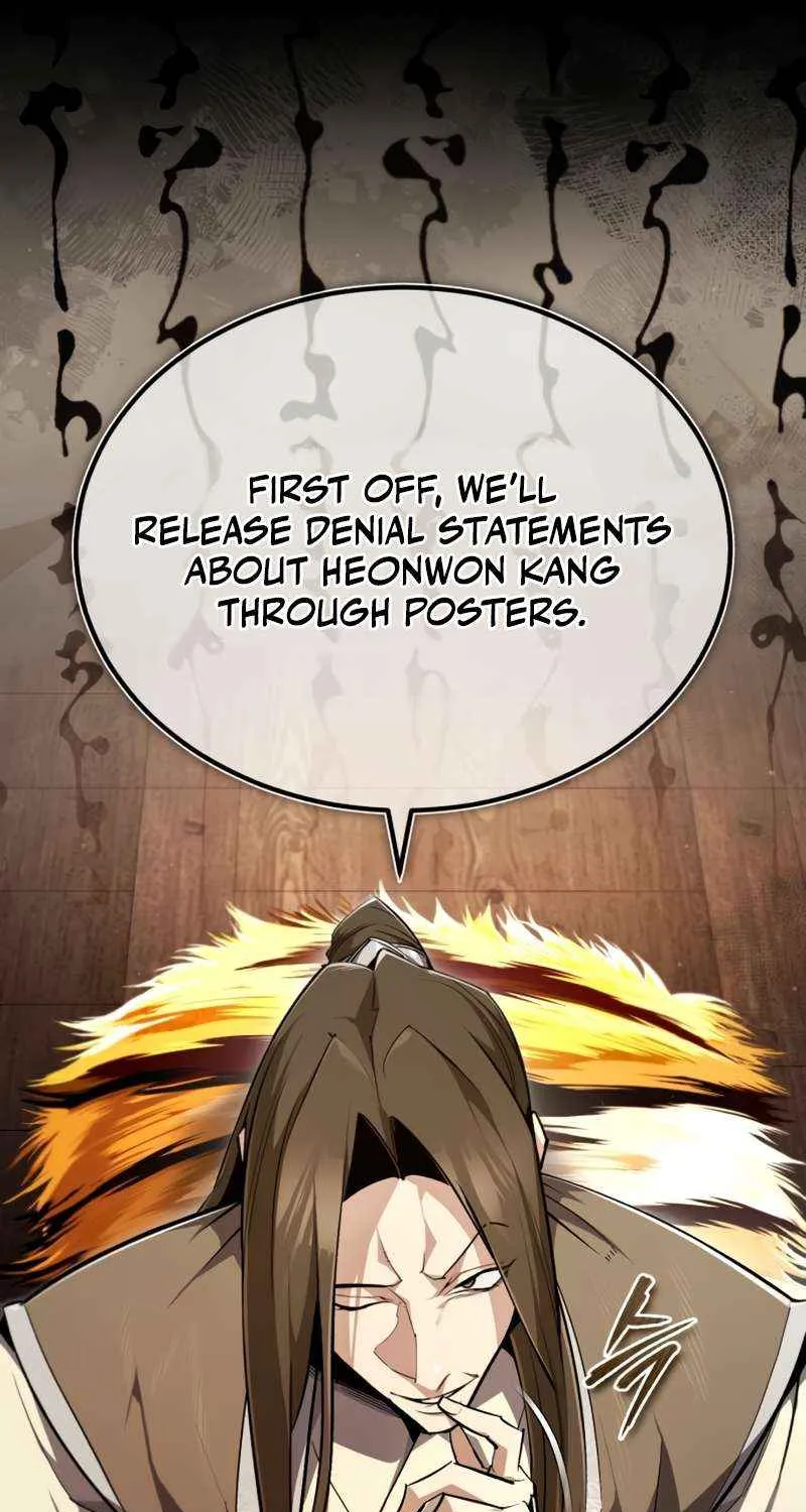 One hit teacher master baek Chapter 90 page 38 - 