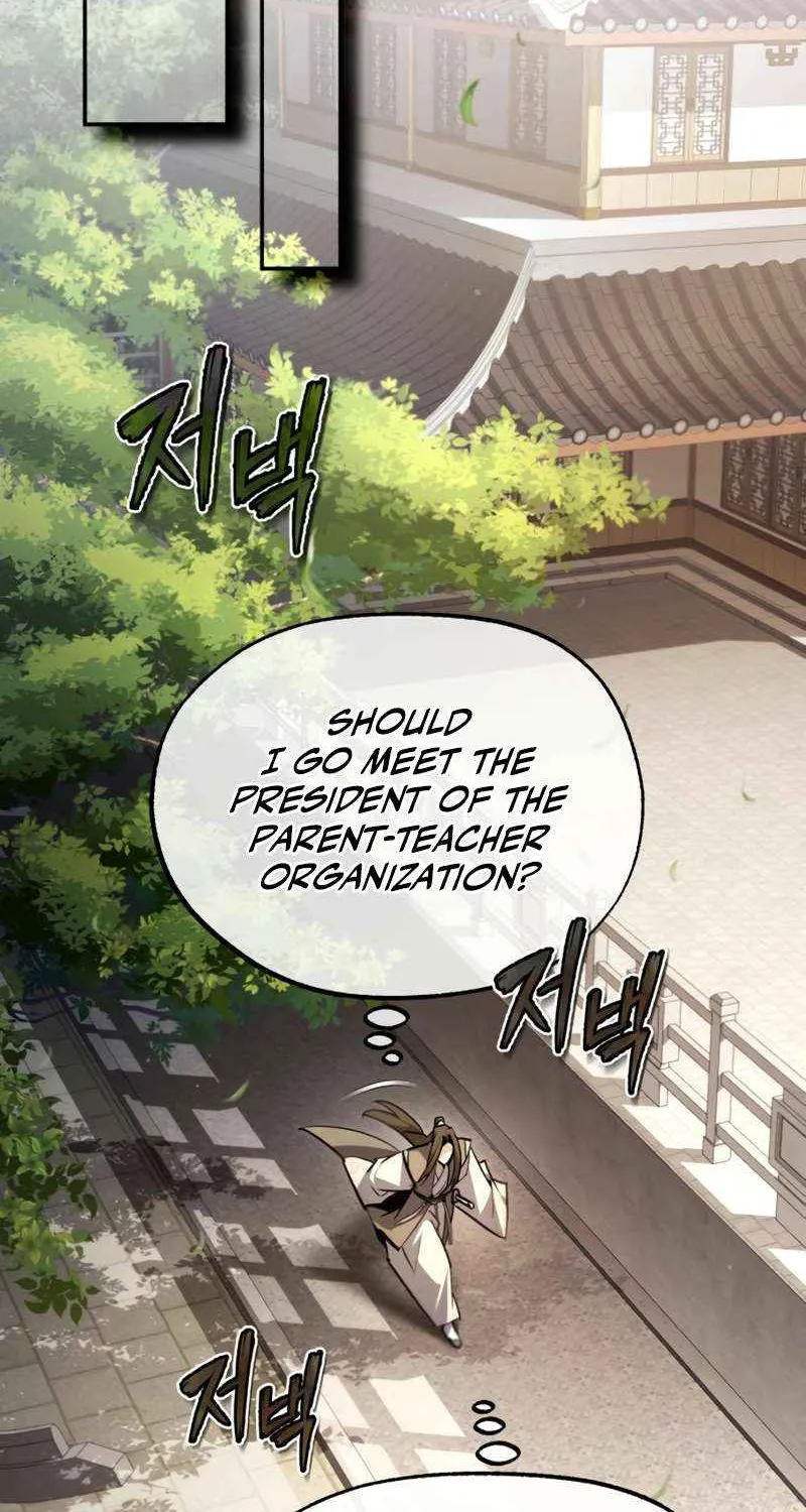 One hit teacher master baek Chapter 90 page 64 - 
