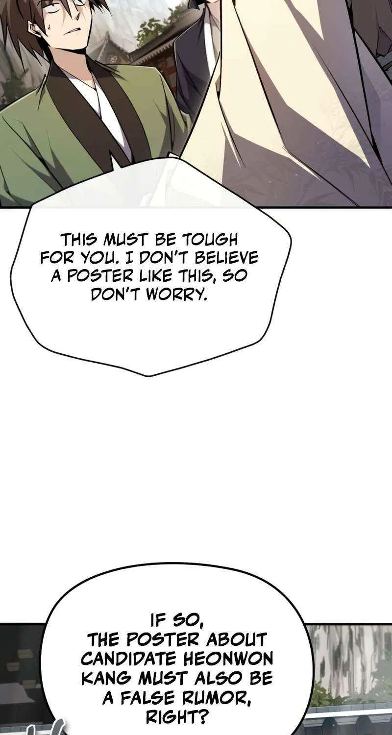 One hit teacher master baek Chapter 90 page 78 - 