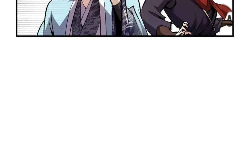 One hit teacher master baek Chapter 90 page 10 - 