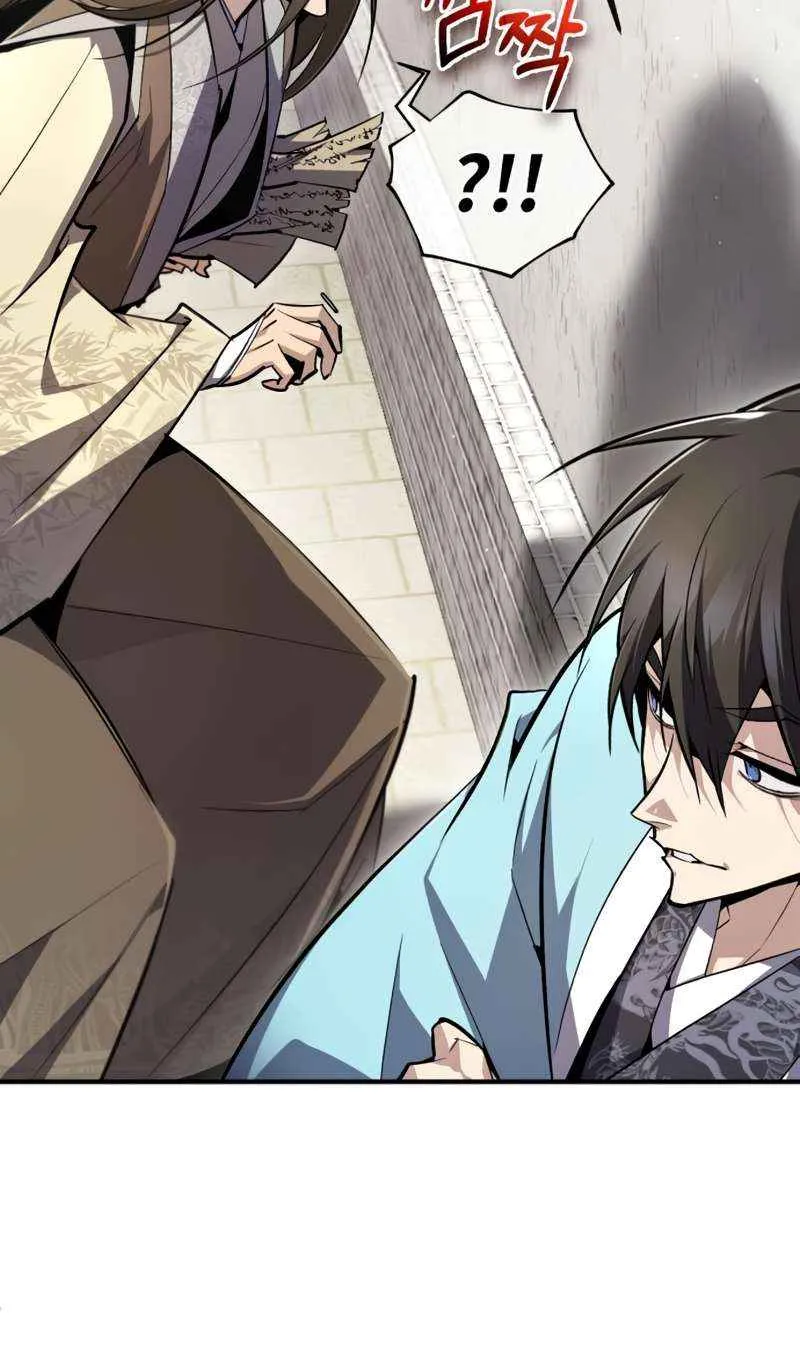 One hit teacher master baek Chapter 90 page 92 - 