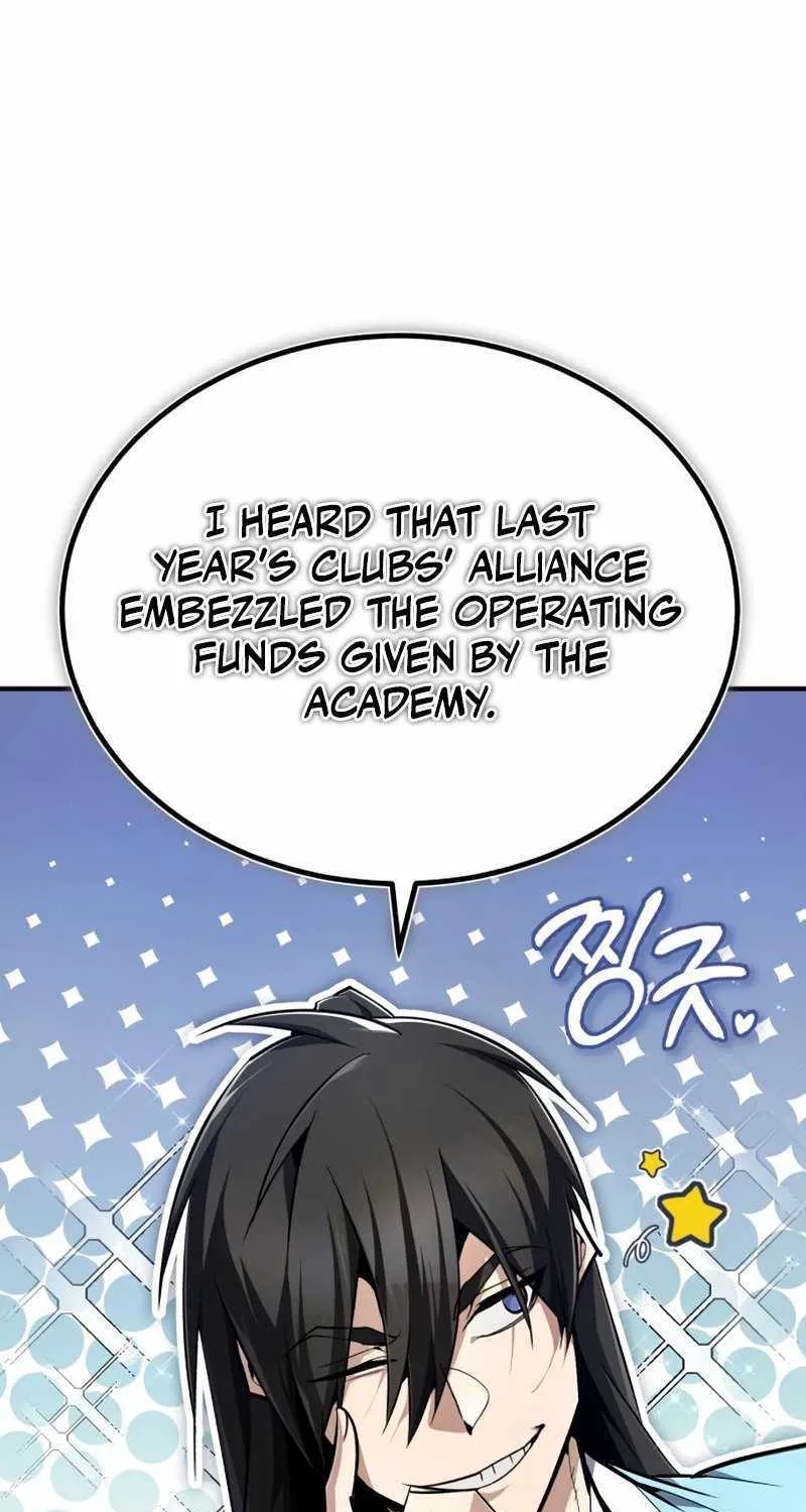 One hit teacher master baek Chapter 91 page 2 - 