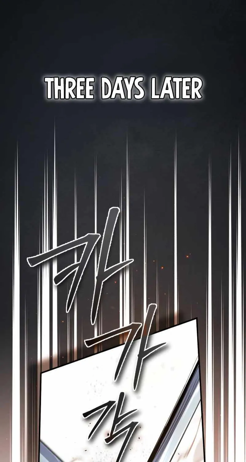 One hit teacher master baek Chapter 91 page 103 - 