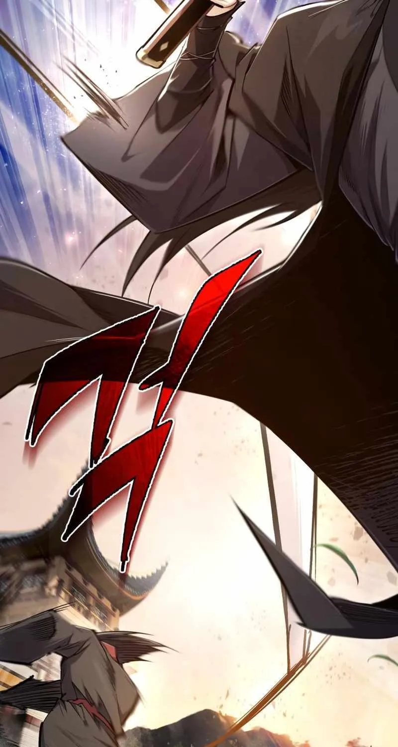 One hit teacher master baek Chapter 91 page 109 - 