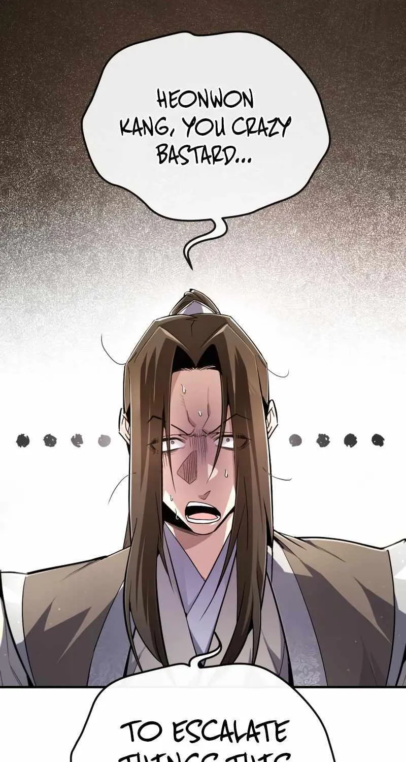 One hit teacher master baek Chapter 91 page 120 - 