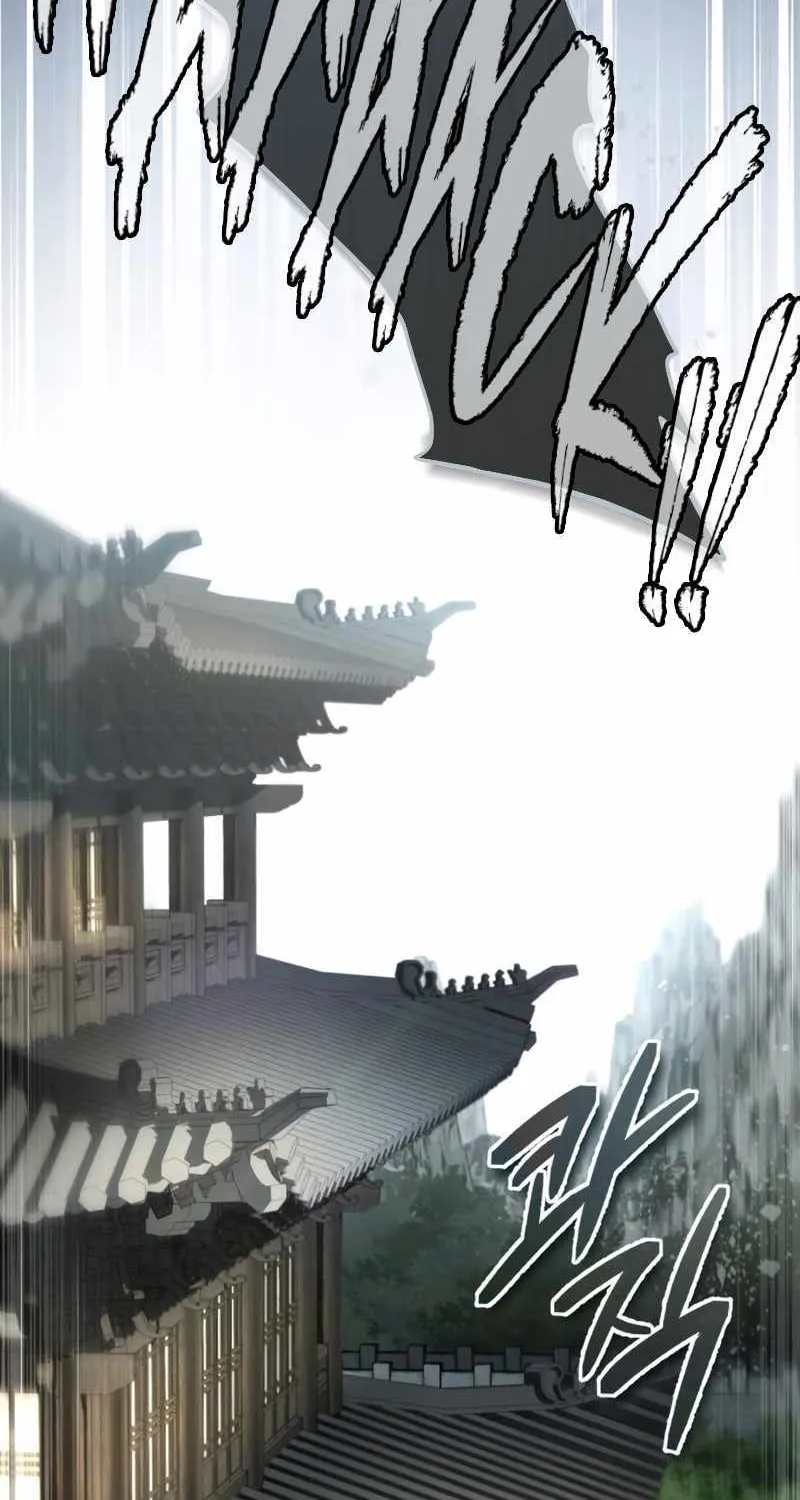 One hit teacher master baek Chapter 91 page 30 - 
