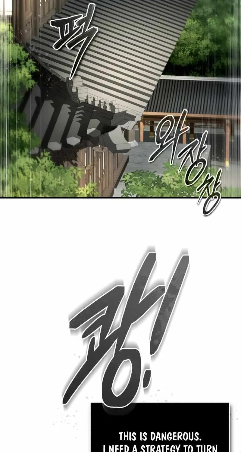 One hit teacher master baek Chapter 91 page 31 - 