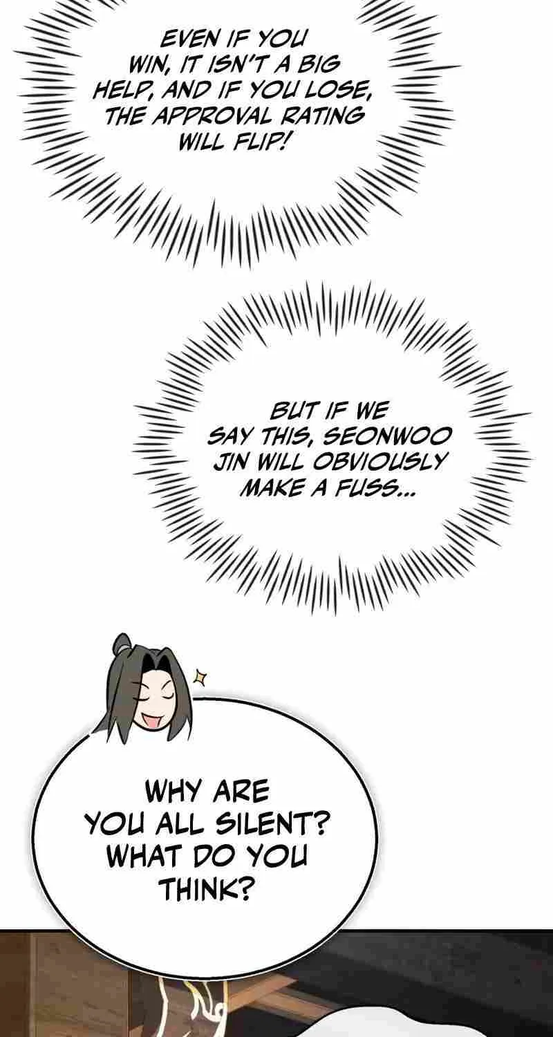 One hit teacher master baek Chapter 91 page 42 - 