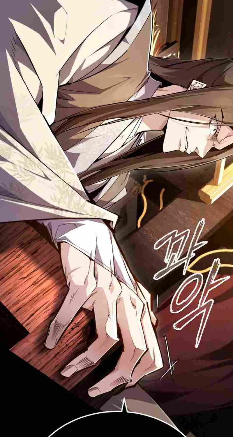 One hit teacher master baek Chapter 91 page 49 - 