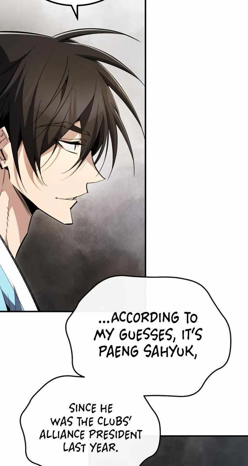 One hit teacher master baek Chapter 91 page 6 - 