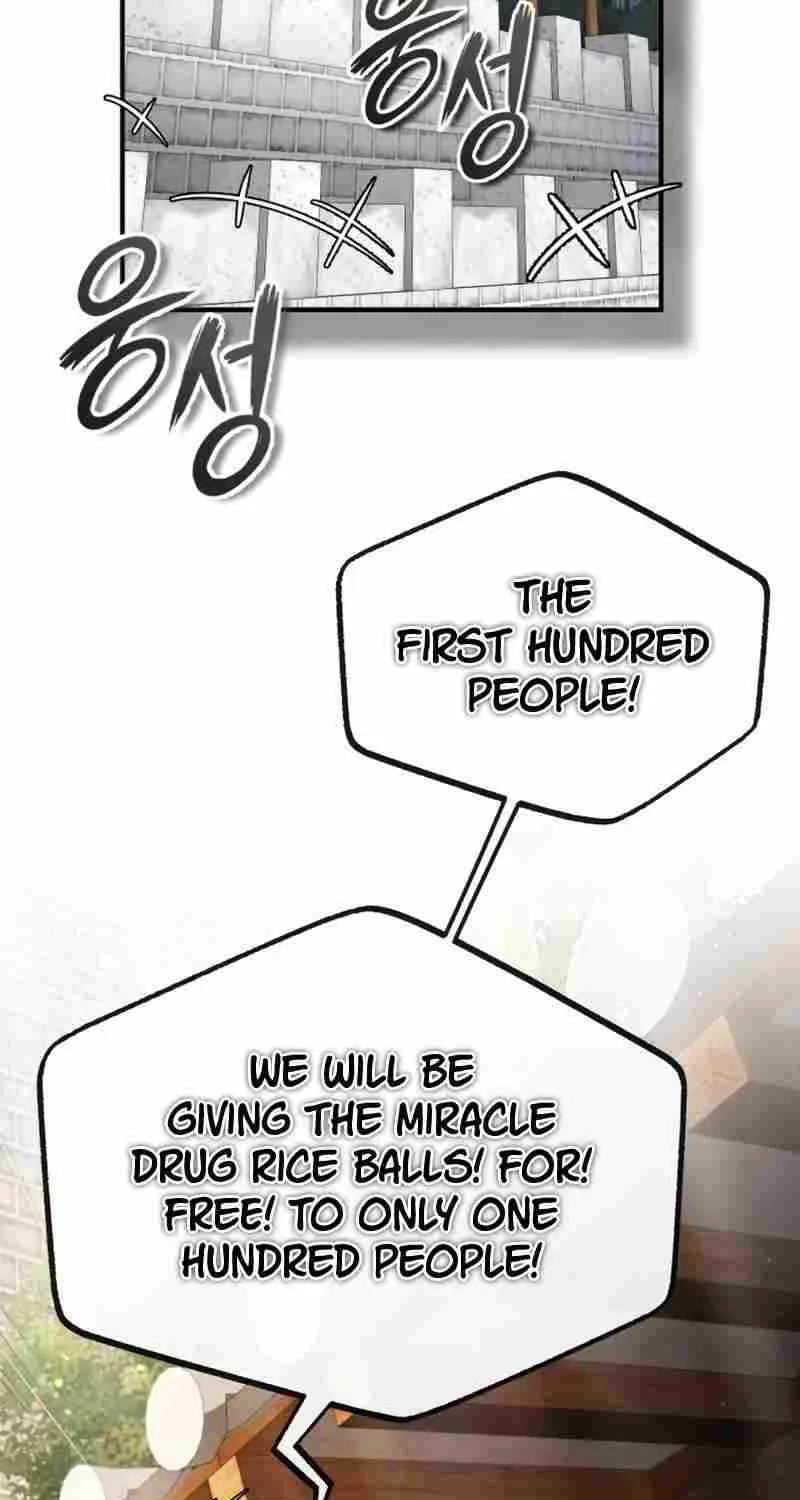 One hit teacher master baek Chapter 91 page 52 - 