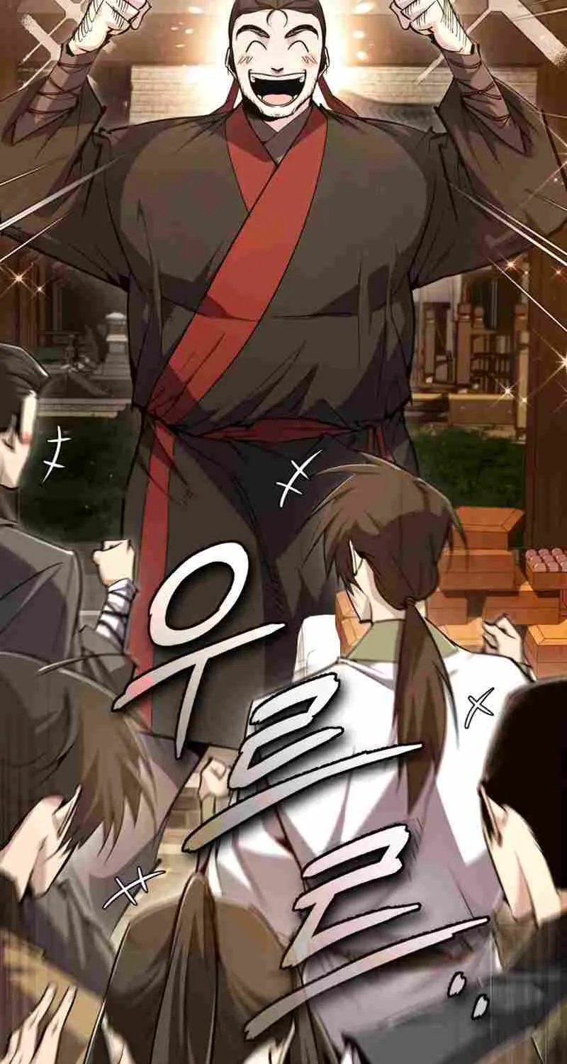 One hit teacher master baek Chapter 91 page 56 - 