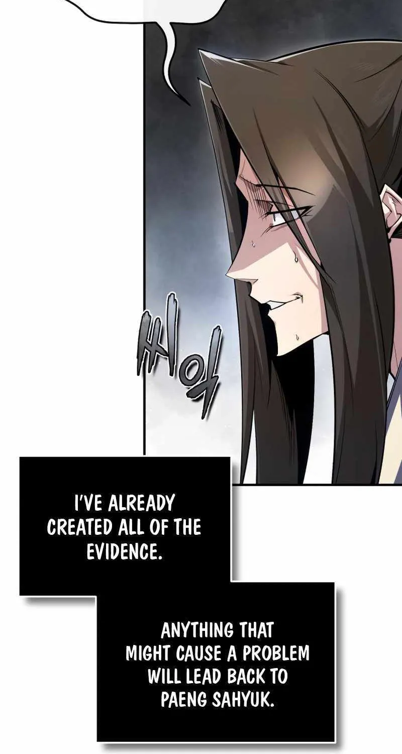 One hit teacher master baek Chapter 91 page 7 - 