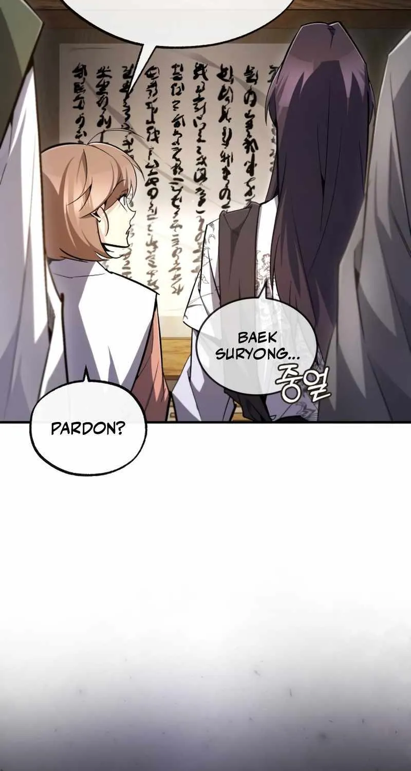 One hit teacher master baek Chapter 91 page 73 - 
