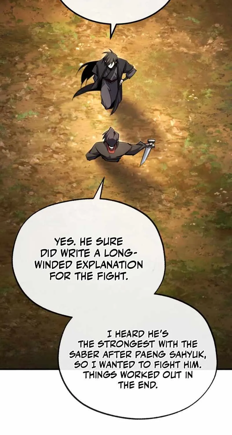 One hit teacher master baek Chapter 91 page 83 - 
