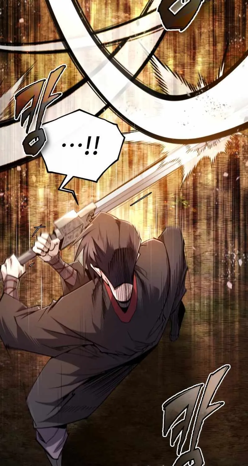 One hit teacher master baek Chapter 91 page 100 - 