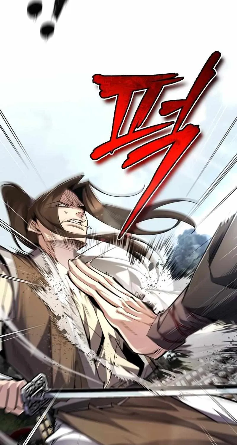 One hit teacher master baek Chapter 92 page 103 - 