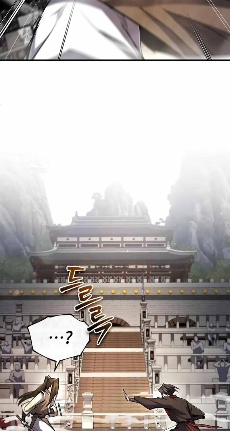 One hit teacher master baek Chapter 92 page 104 - 