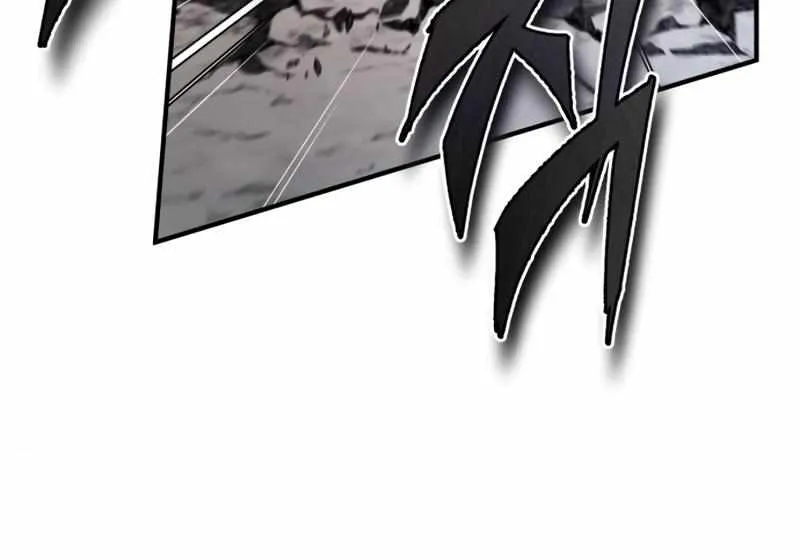One hit teacher master baek Chapter 92 page 115 - 
