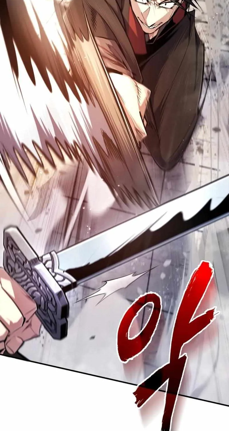One hit teacher master baek Chapter 92 page 117 - 