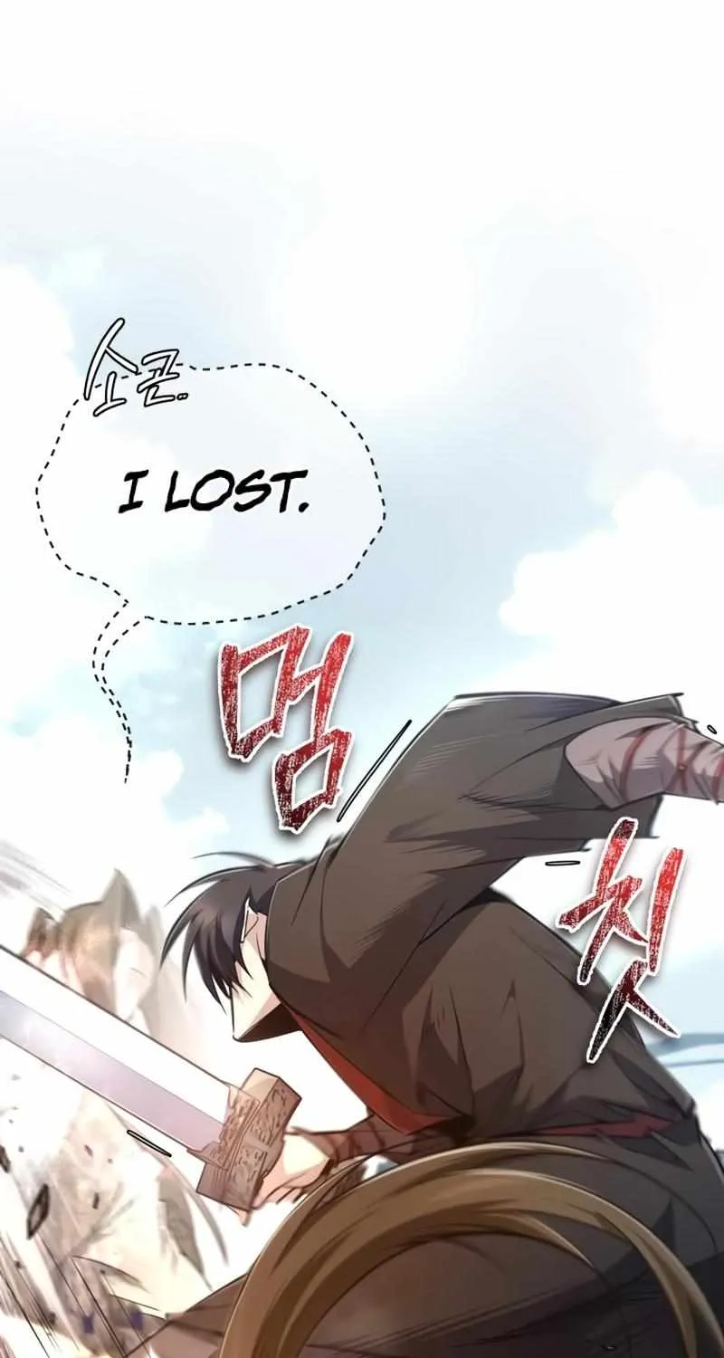 One hit teacher master baek Chapter 92 page 124 - 