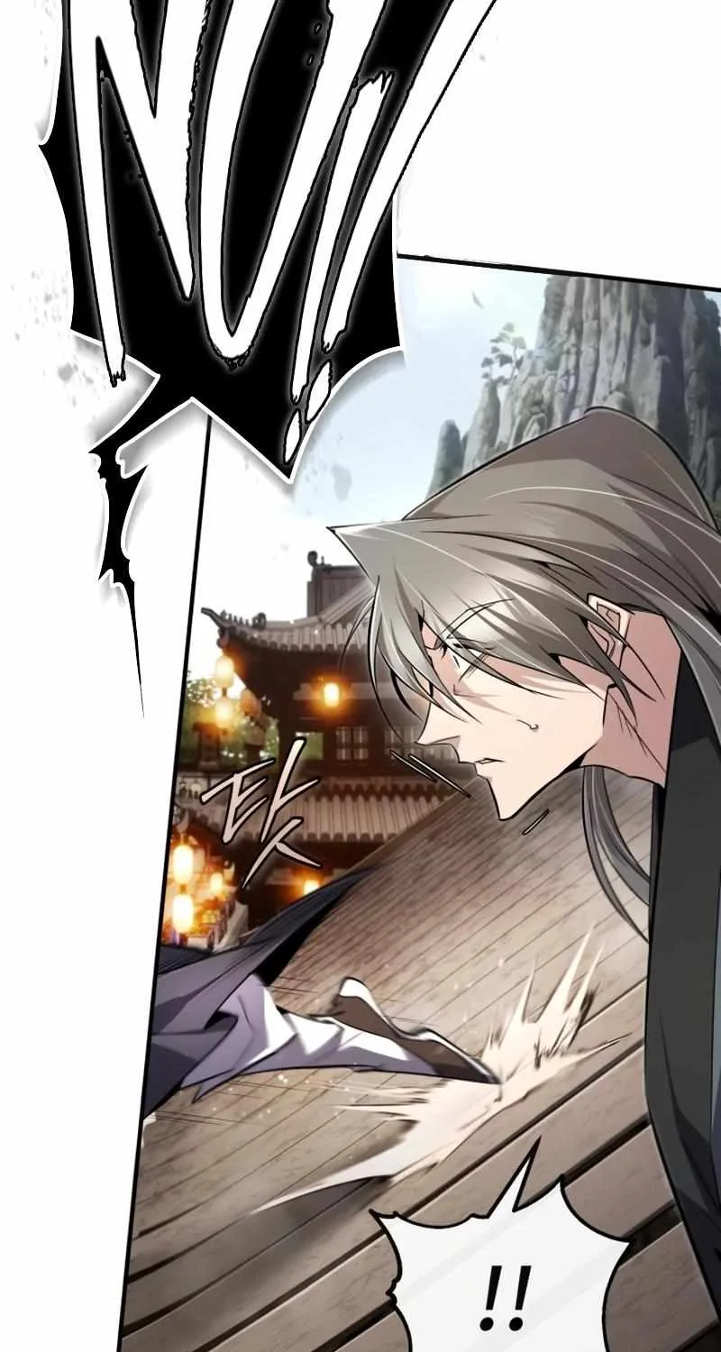 One hit teacher master baek Chapter 92 page 128 - 