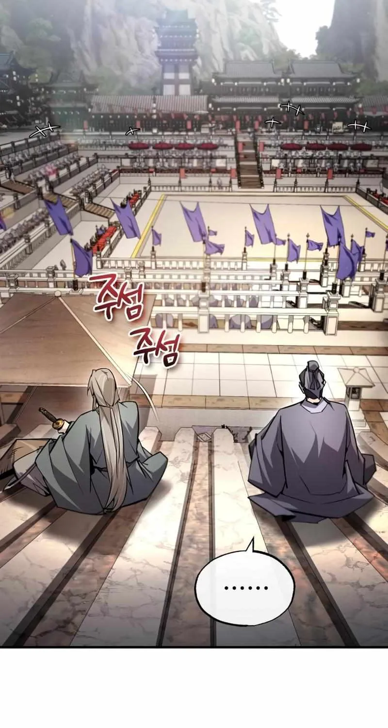 One hit teacher master baek Chapter 92 page 34 - 