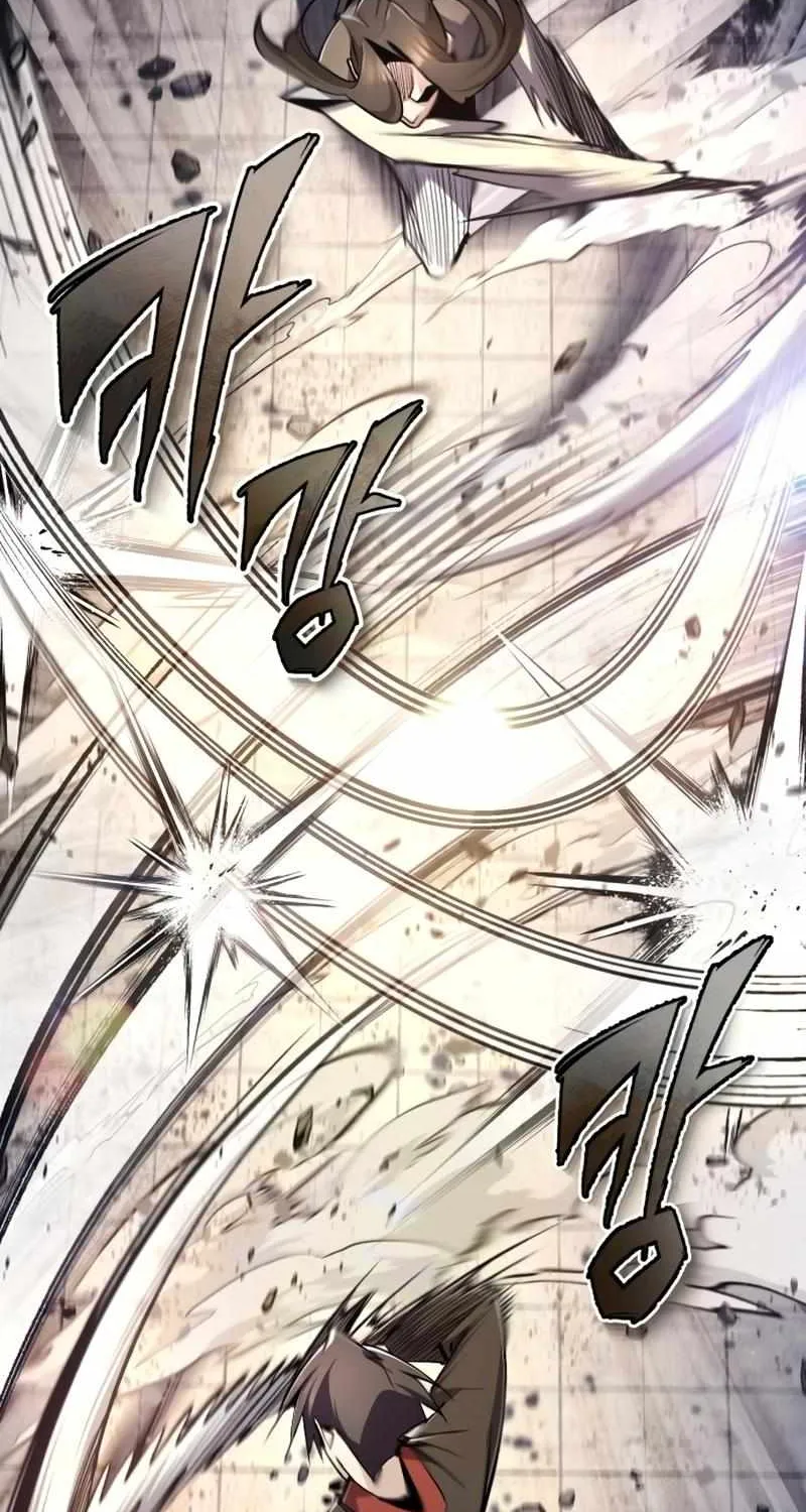 One hit teacher master baek Chapter 92 page 74 - 