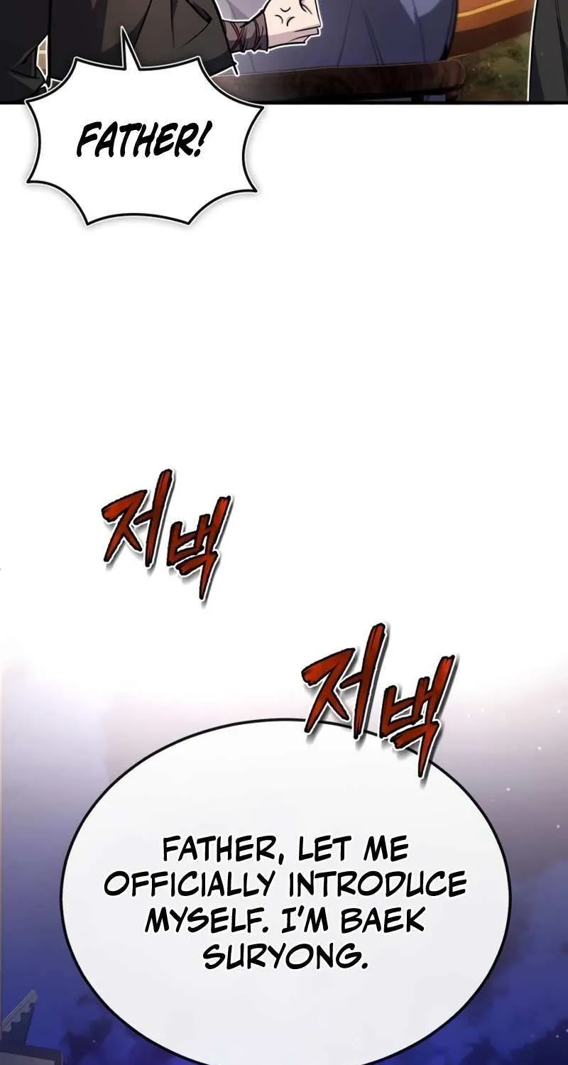 One hit teacher master baek Chapter 93 page 105 - 