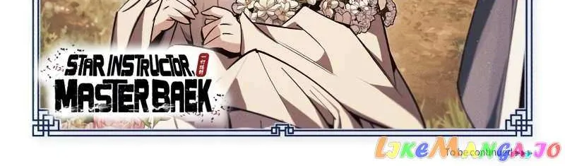One hit teacher master baek Chapter 93 page 140 - 