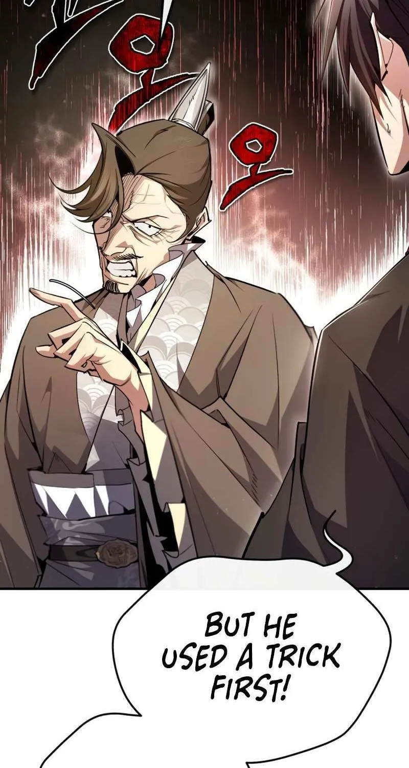 One hit teacher master baek Chapter 93 page 16 - 
