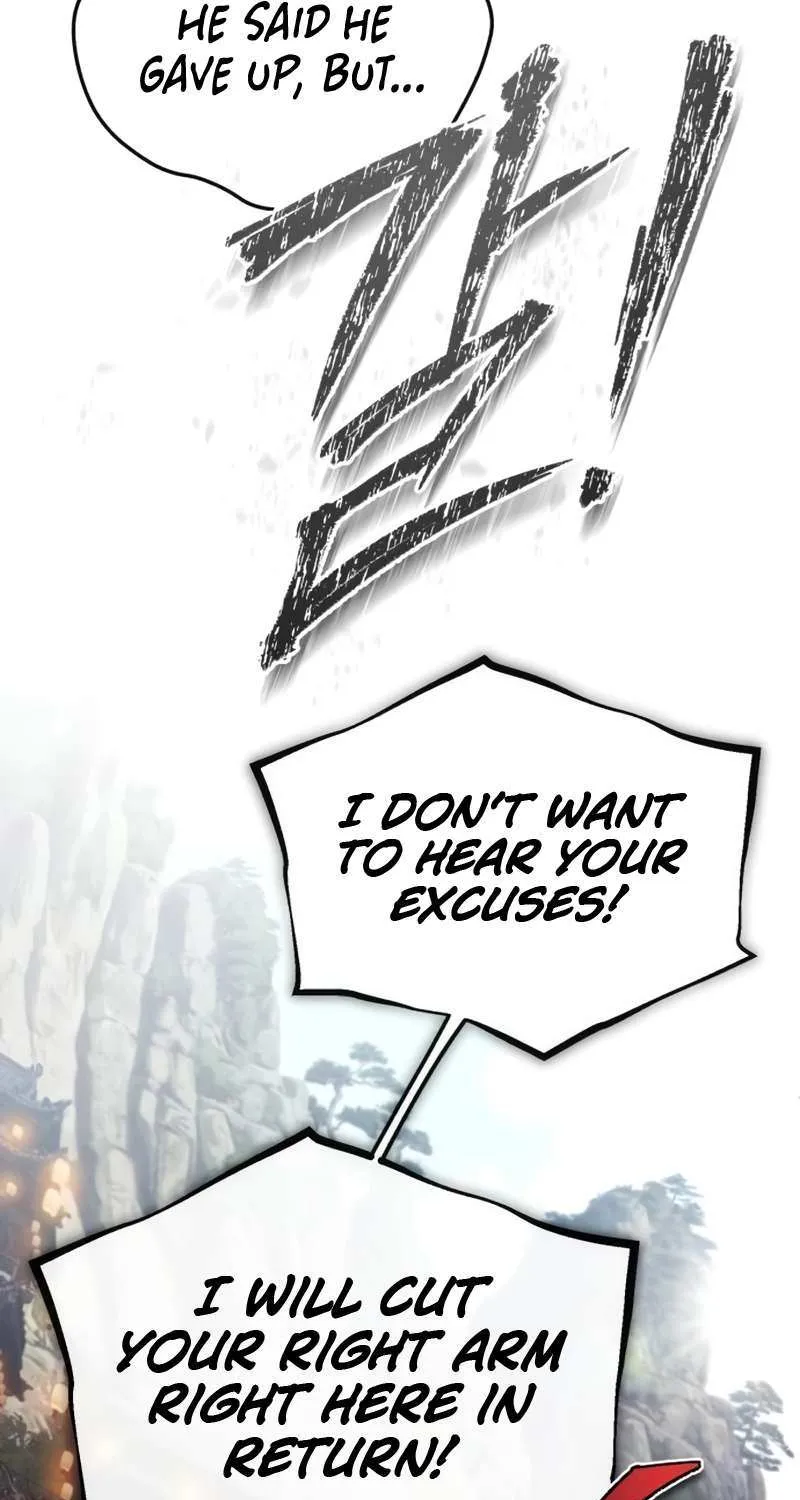 One hit teacher master baek Chapter 93 page 17 - 