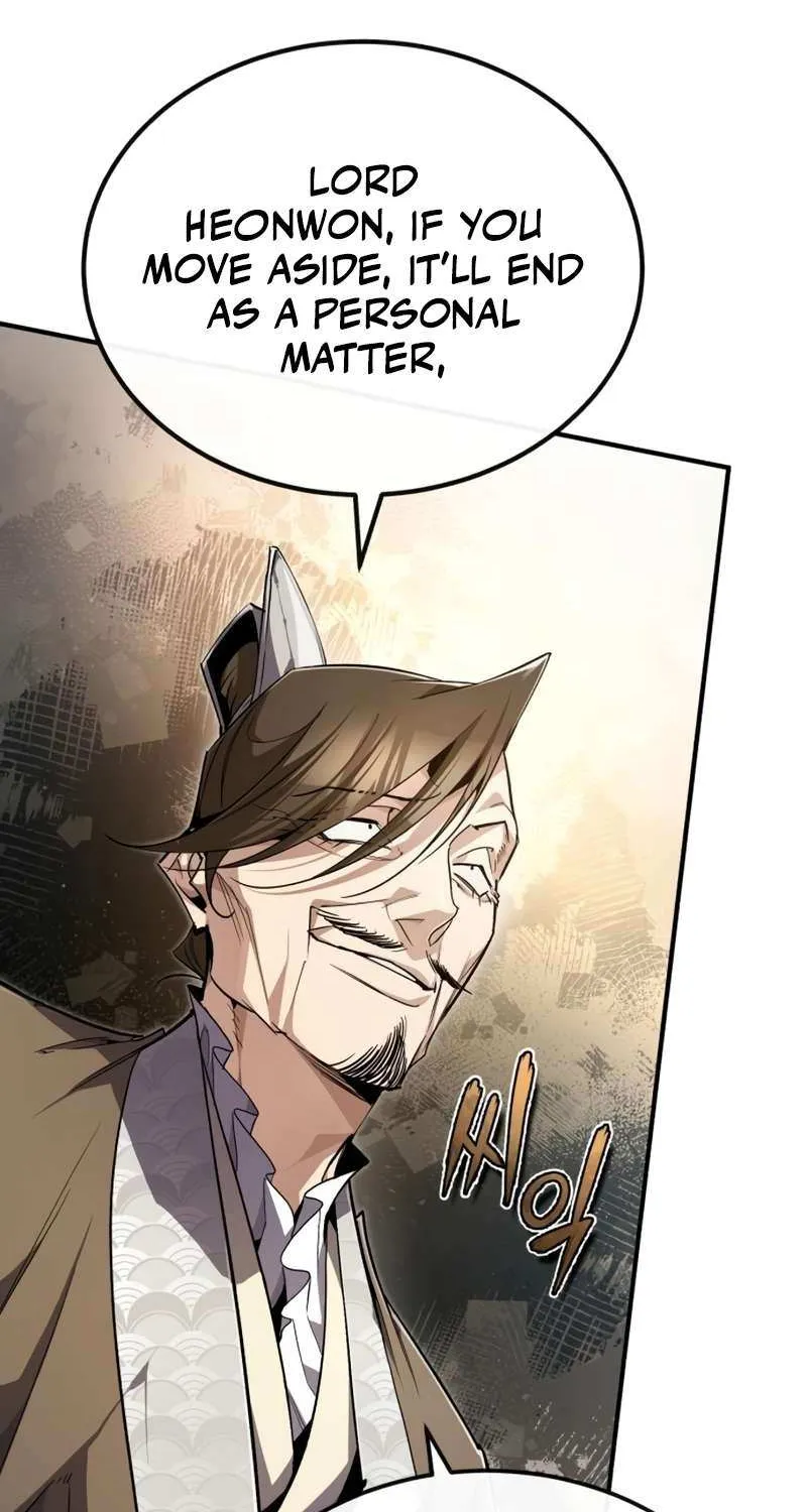 One hit teacher master baek Chapter 93 page 29 - 