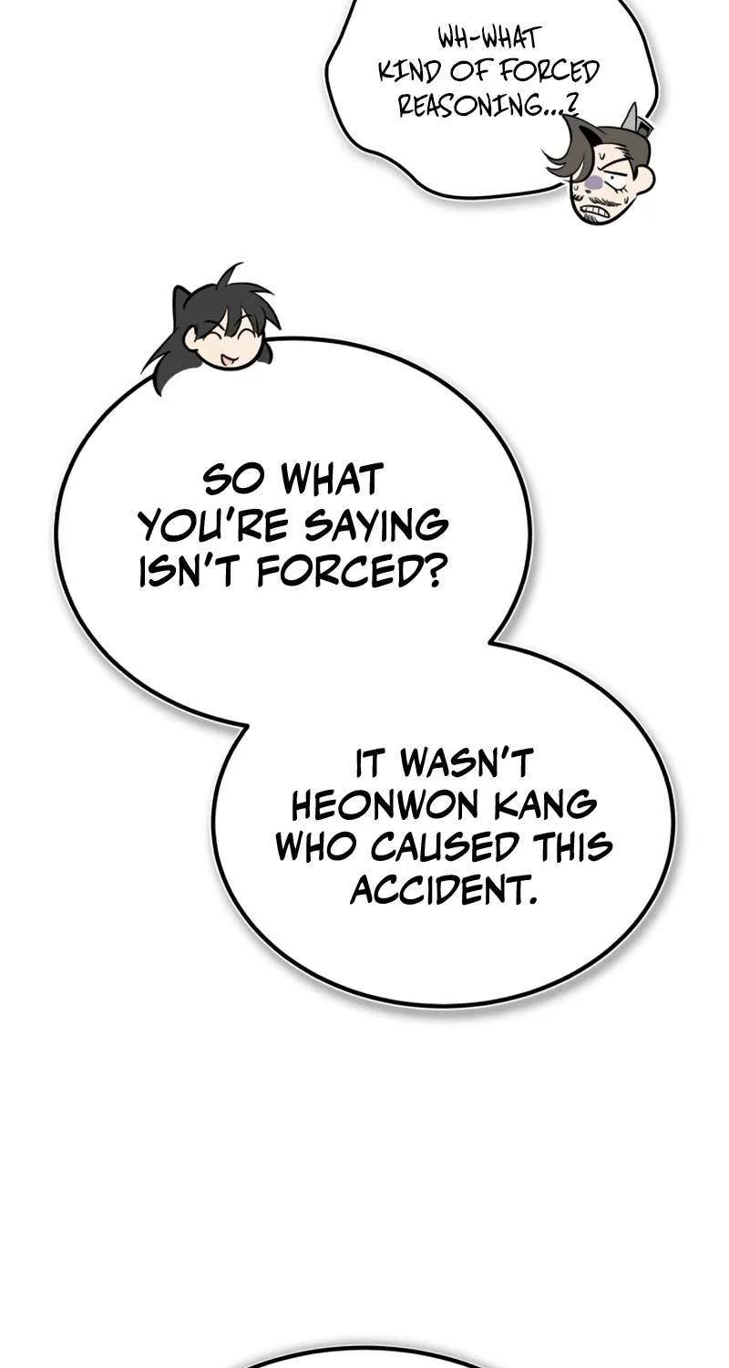 One hit teacher master baek Chapter 93 page 49 - 