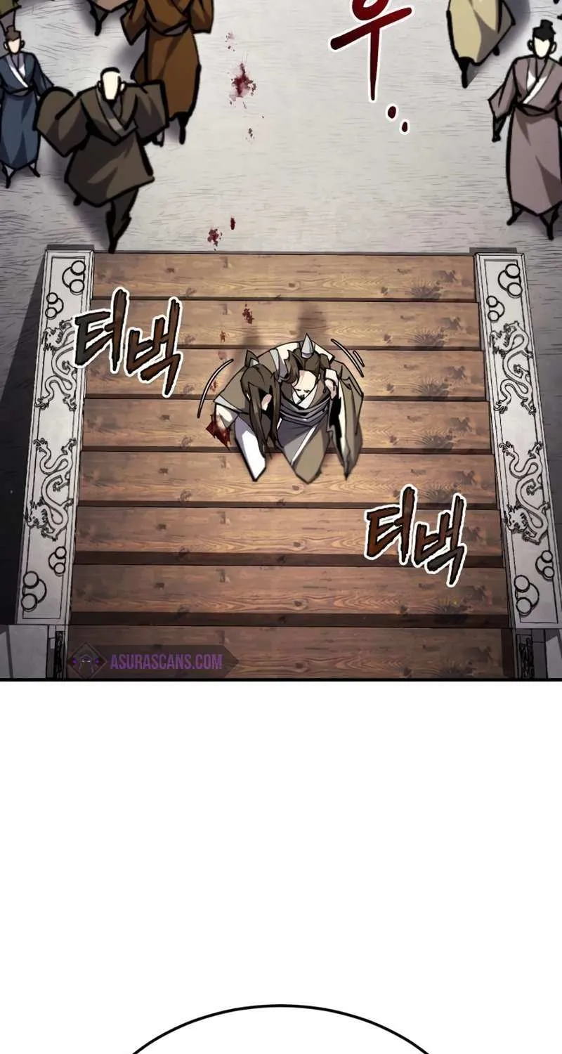 One hit teacher master baek Chapter 93 page 67 - 