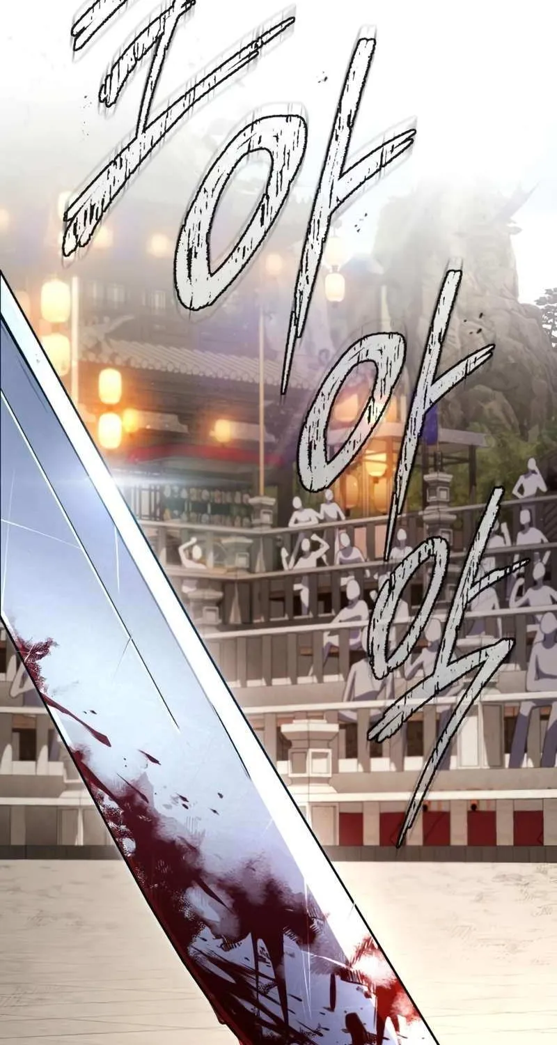 One hit teacher master baek Chapter 93 page 8 - 