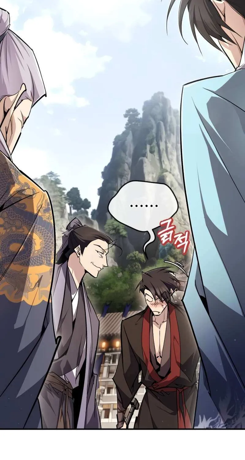 One hit teacher master baek Chapter 93 page 76 - 