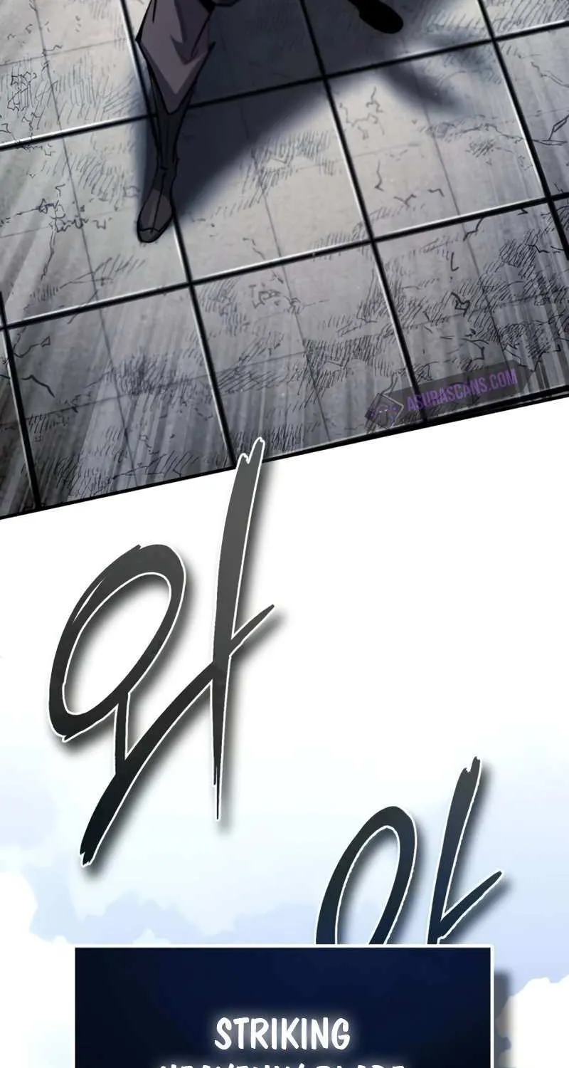 One hit teacher master baek Chapter 93 page 81 - 