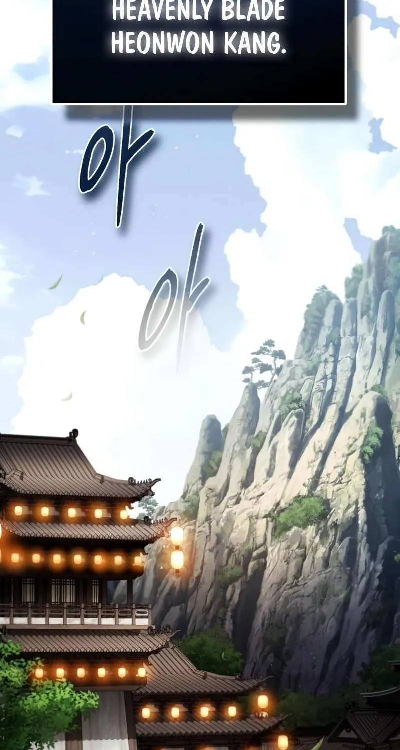 One hit teacher master baek Chapter 93 page 82 - 