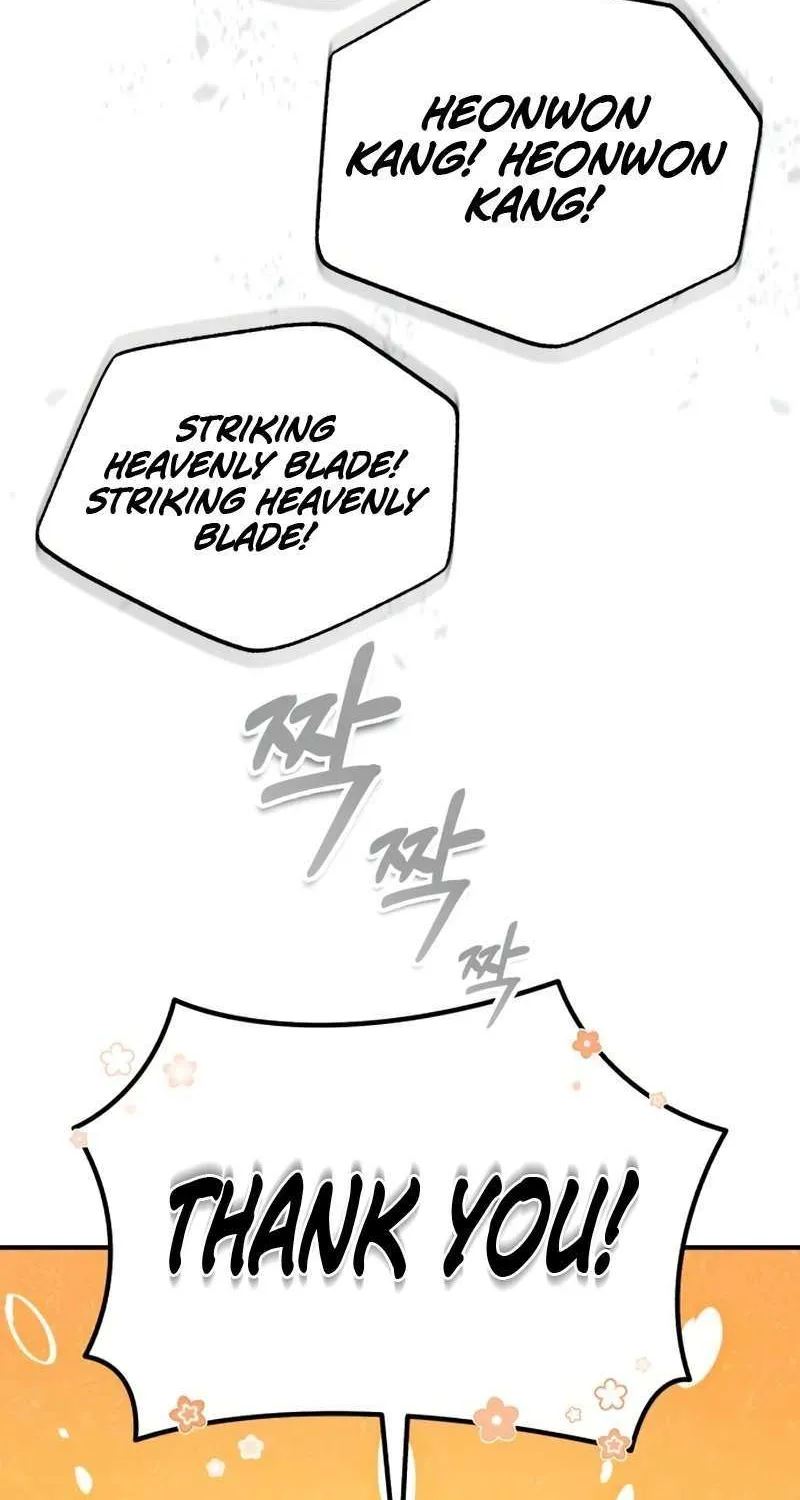 One hit teacher master baek Chapter 93 page 87 - 