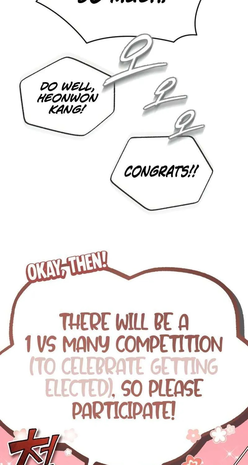 One hit teacher master baek Chapter 93 page 89 - 